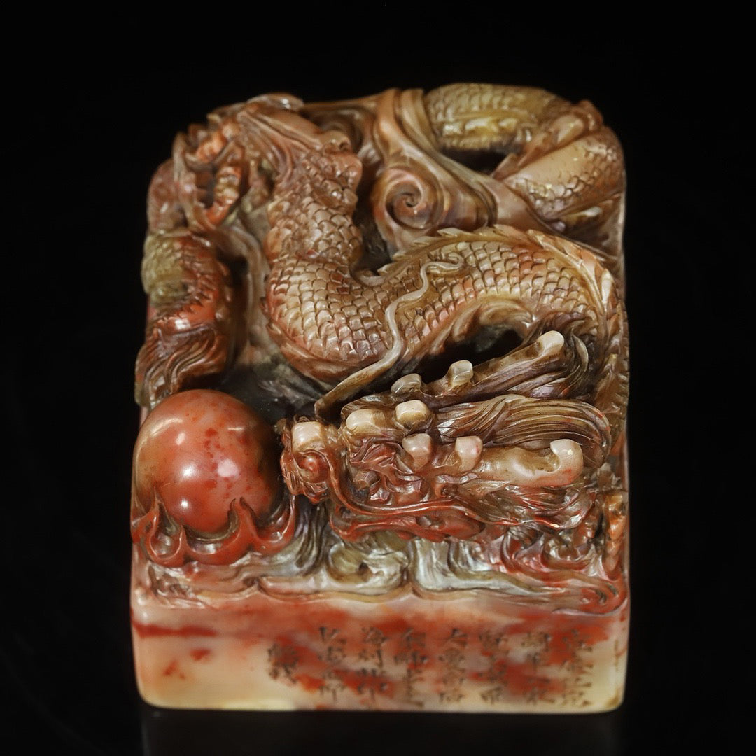 Chinese Antique Shoushan Stone Mountain Furong Stone Carving Tenglong Playing Pearl Dragon Button Seal