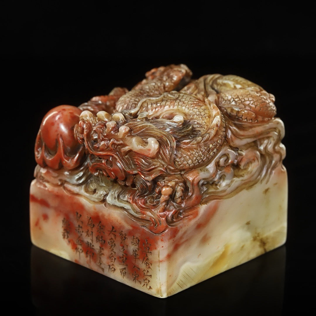 Chinese Antique Shoushan Stone Mountain Furong Stone Carving Tenglong Playing Pearl Dragon Button Seal