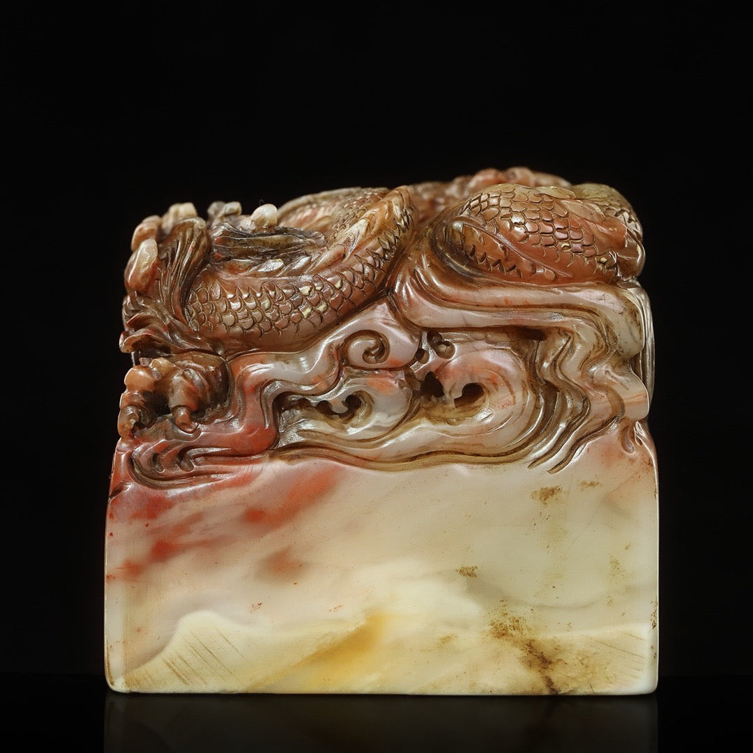 Chinese Antique Shoushan Stone Mountain Furong Stone Carving Tenglong Playing Pearl Dragon Button Seal
