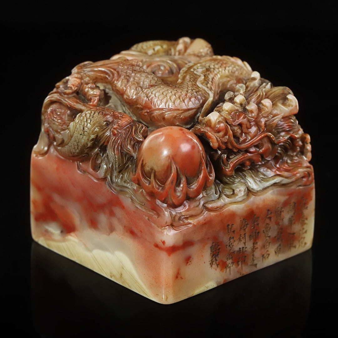 Chinese Antique Shoushan Stone Mountain Furong Stone Carving Tenglong Playing Pearl Dragon Button Seal