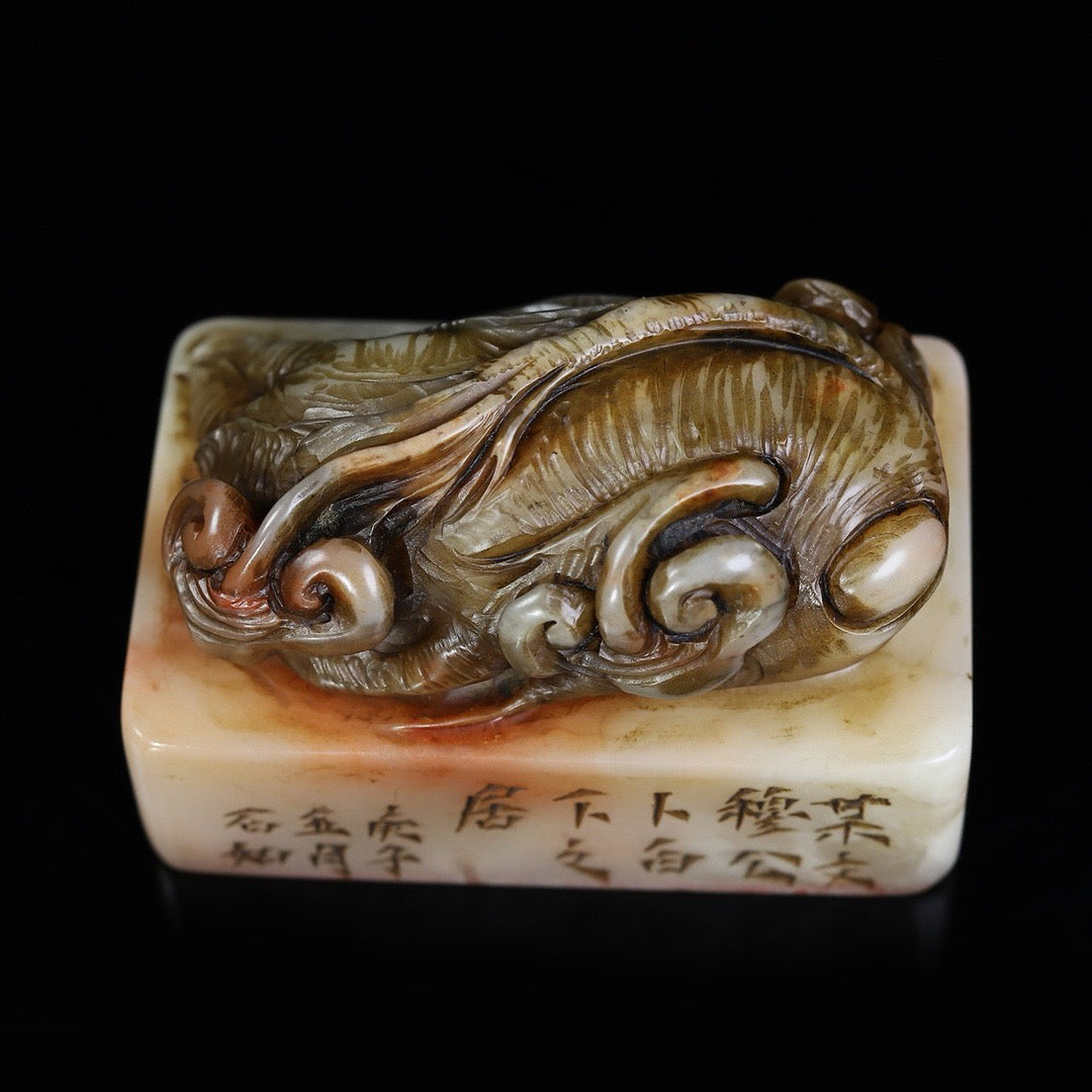 Chinese Antique Shoushan Stone Furong Stone Carving Life Lucky Seal