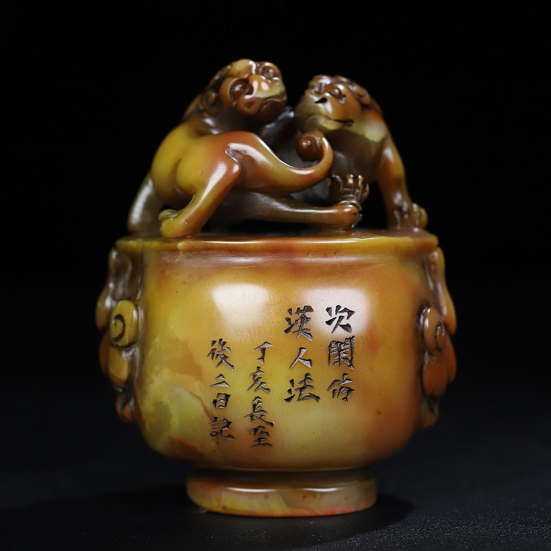 Chinese Antique Shoushan Stone Chihu Button Seal