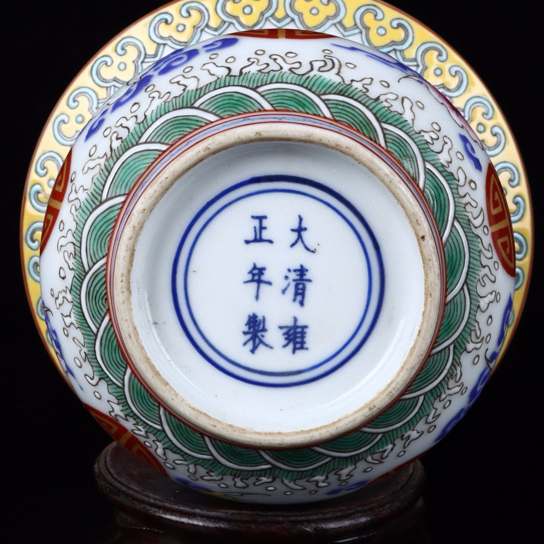 Enamel painted golden longevity patterned flower vase