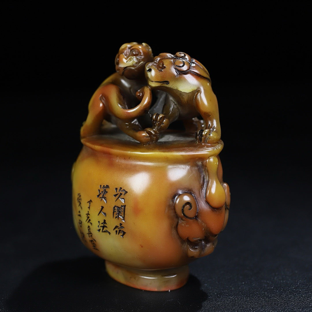 Chinese Antique Shoushan Stone Chihu Button Seal