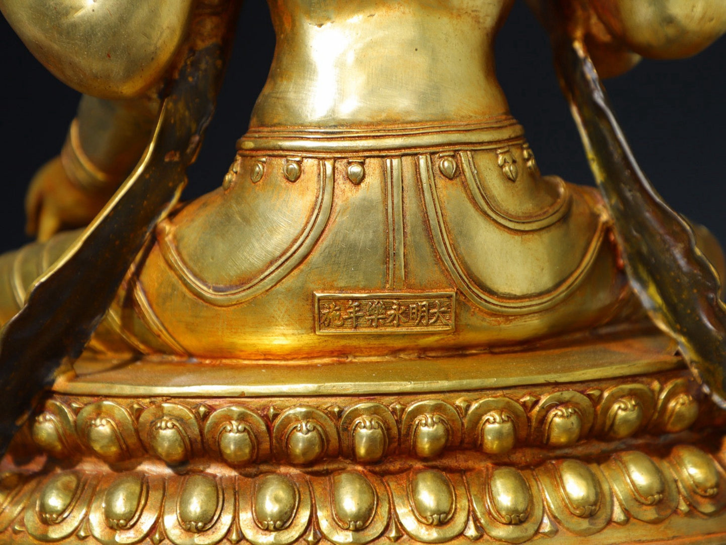 Pure copper four armed Tara Buddha statue