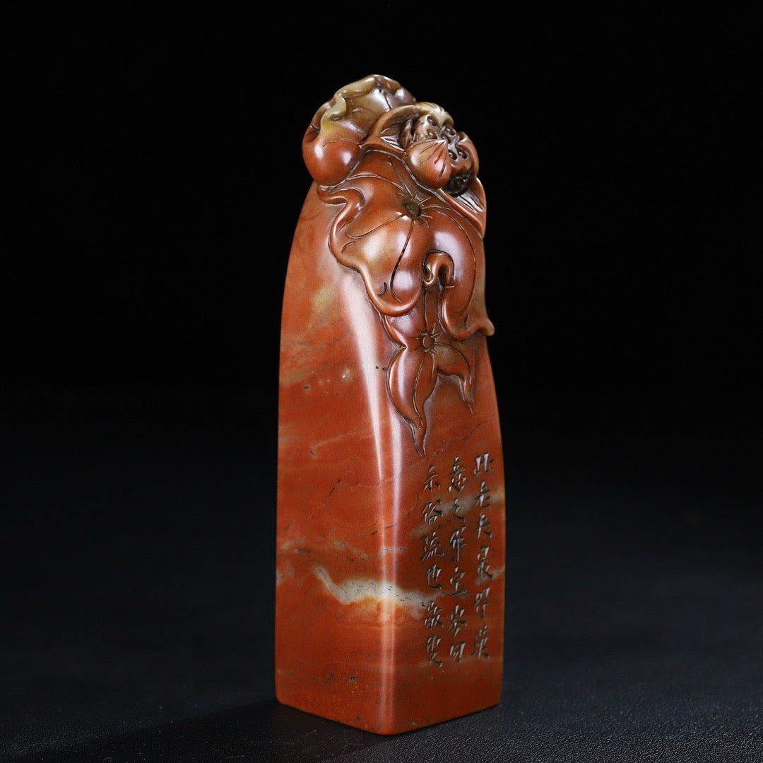 Chinese Antique Shoushan Stone Chihu Button Seal