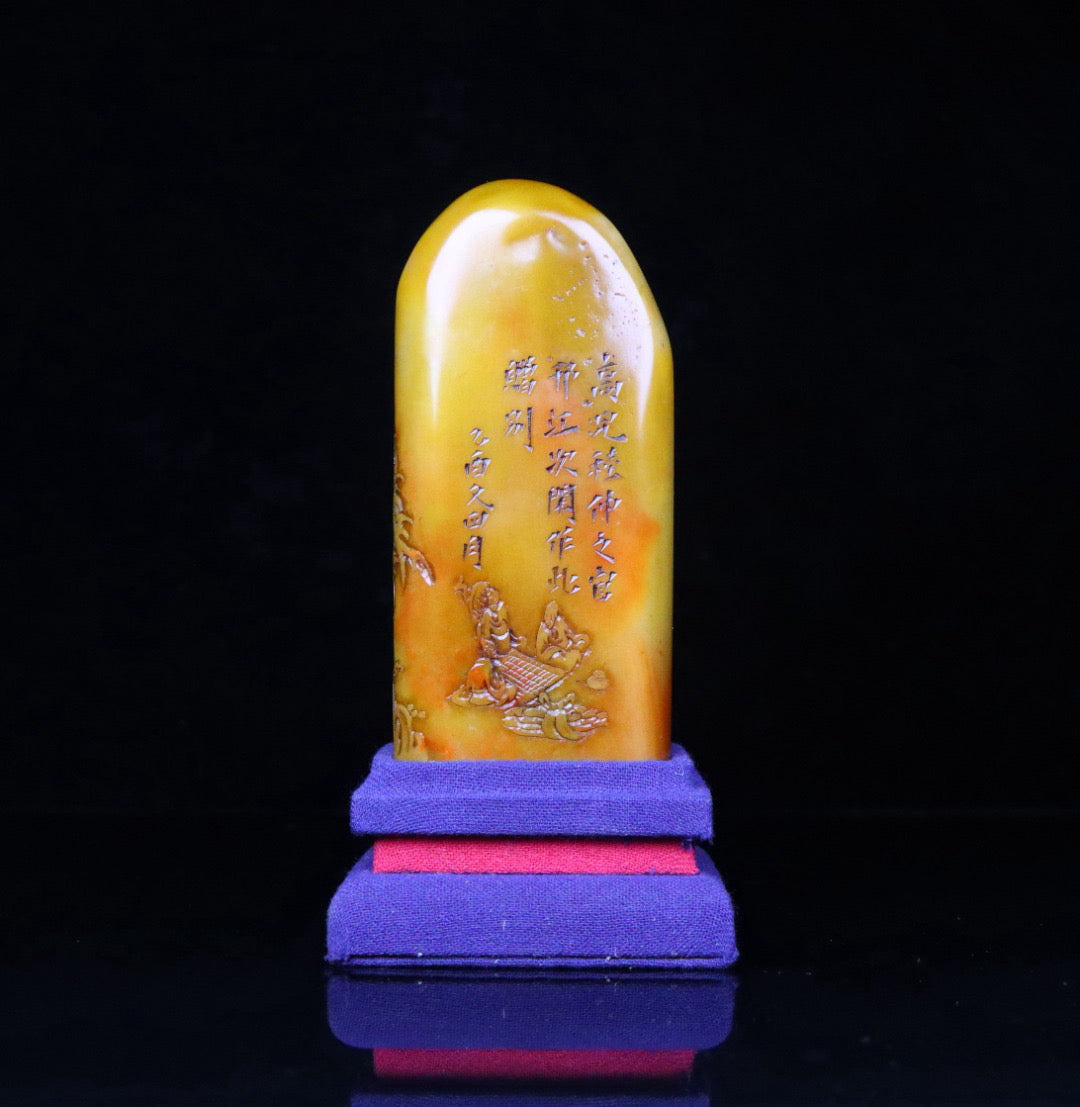 Shoushan Shitian Huangshi Matsushita Game Idle Seal