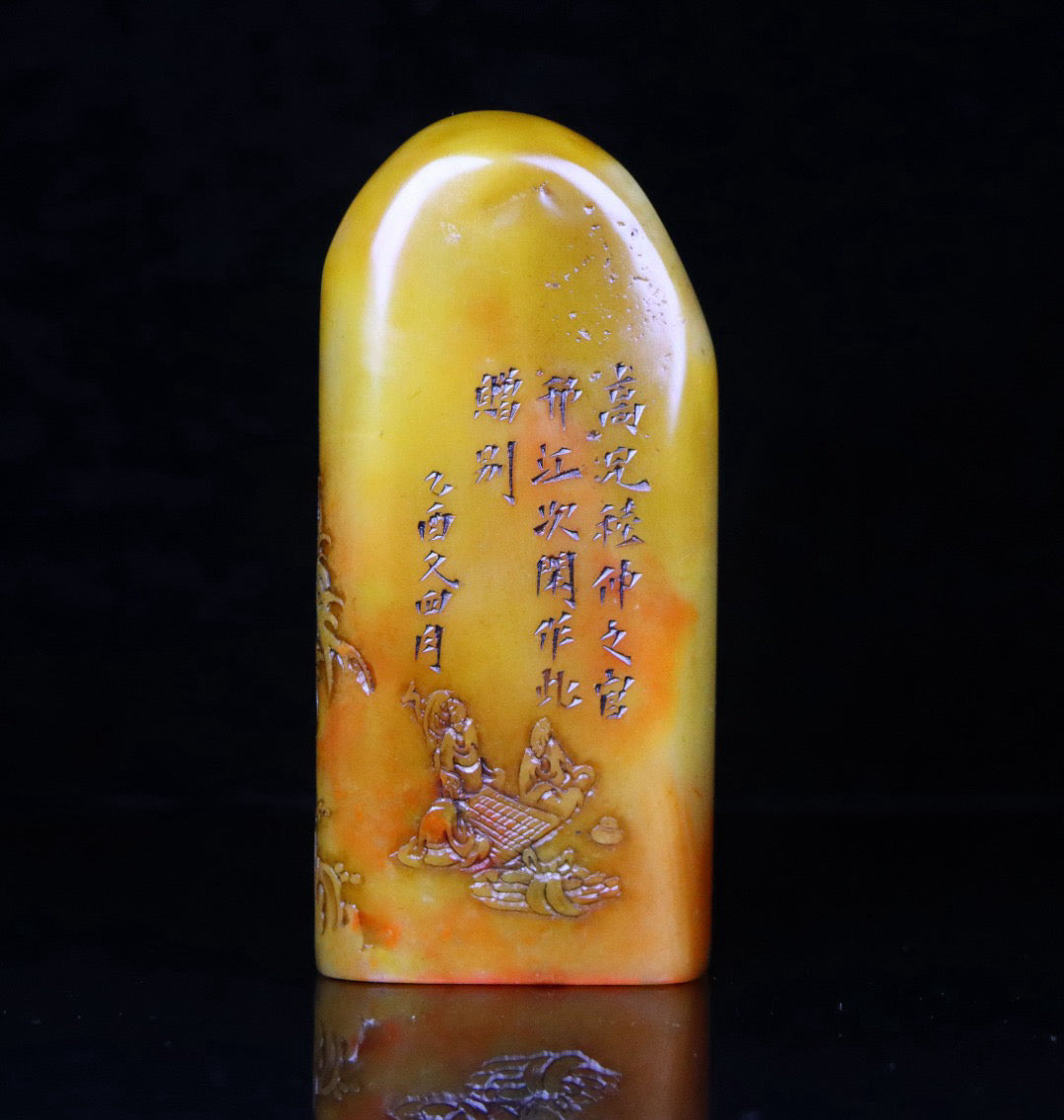 Shoushan Shitian Huangshi Matsushita Game Idle Seal