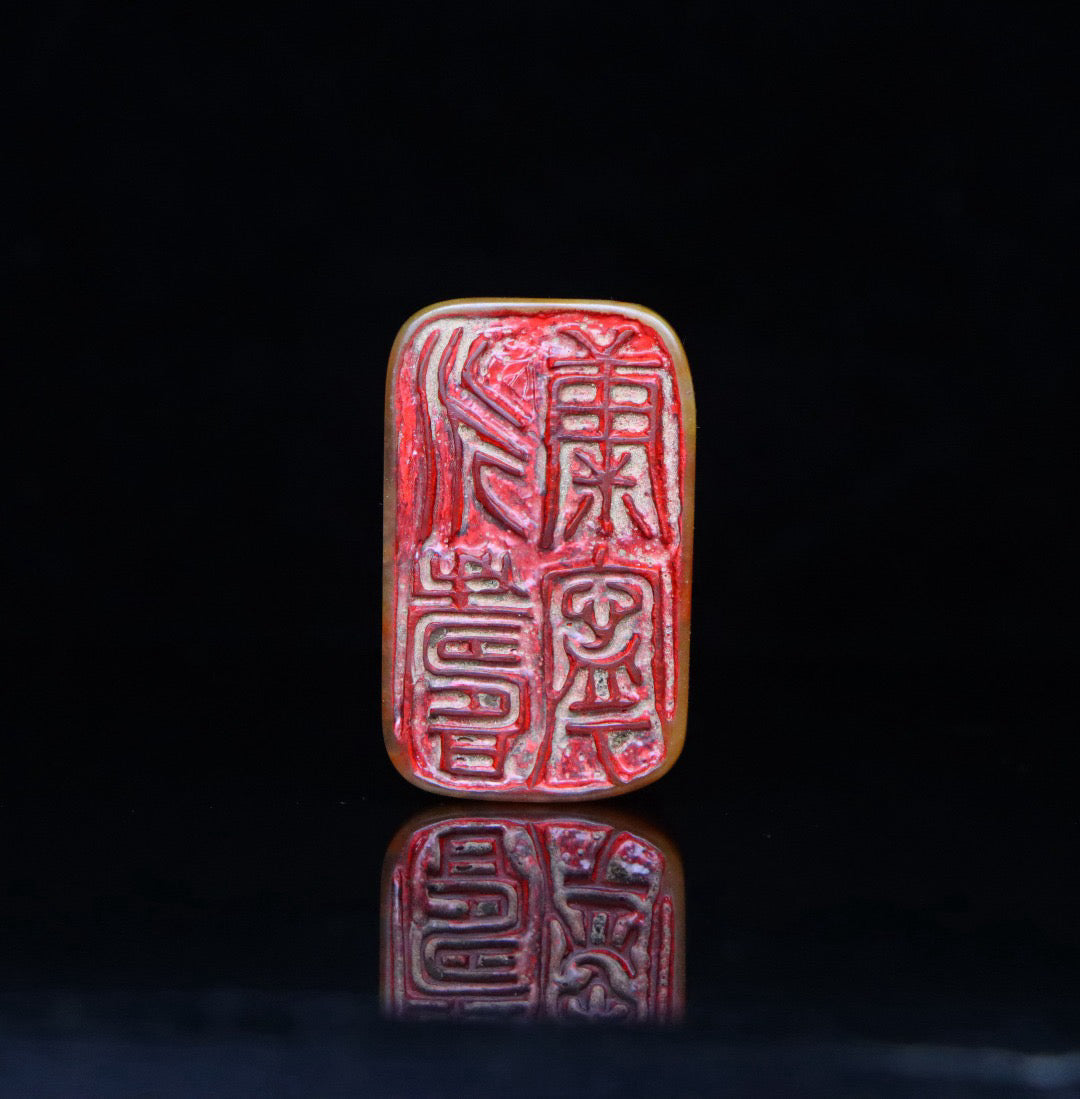 Shoushan Shitian Huangshi Matsushita Game Idle Seal