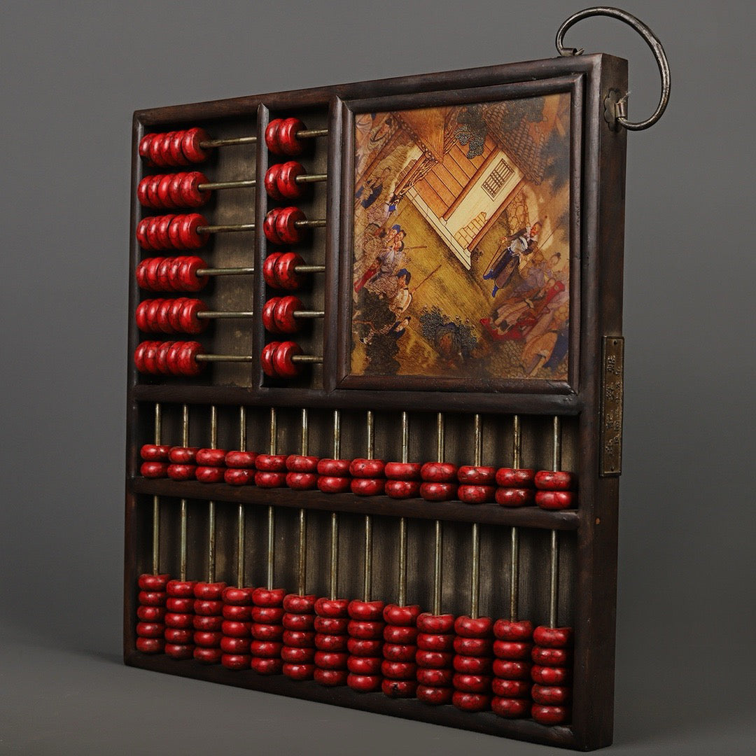 Chinese antique abacus