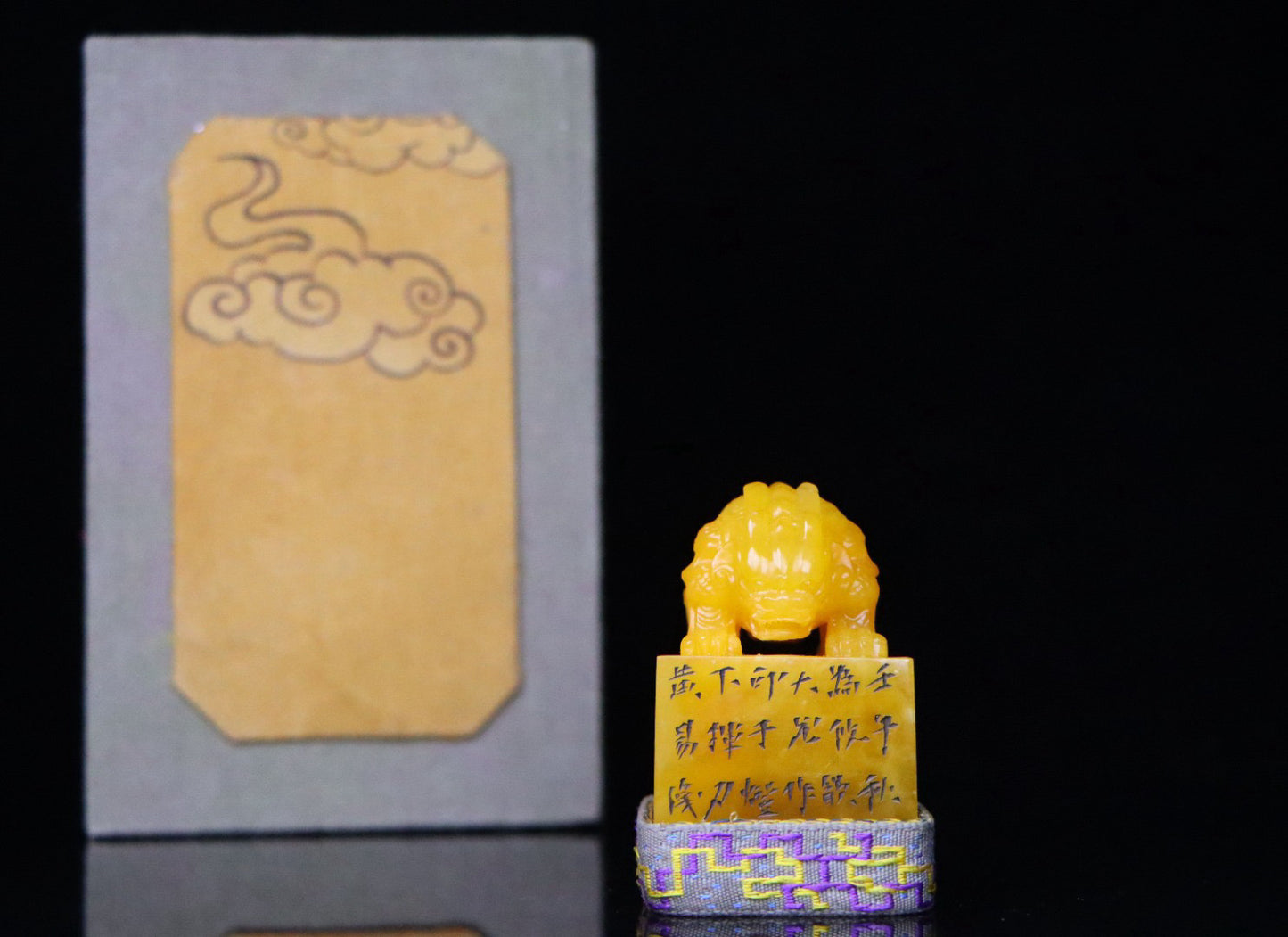 Shoushan Shitian Huangshi Manhuang Rui Beast Idle Seal