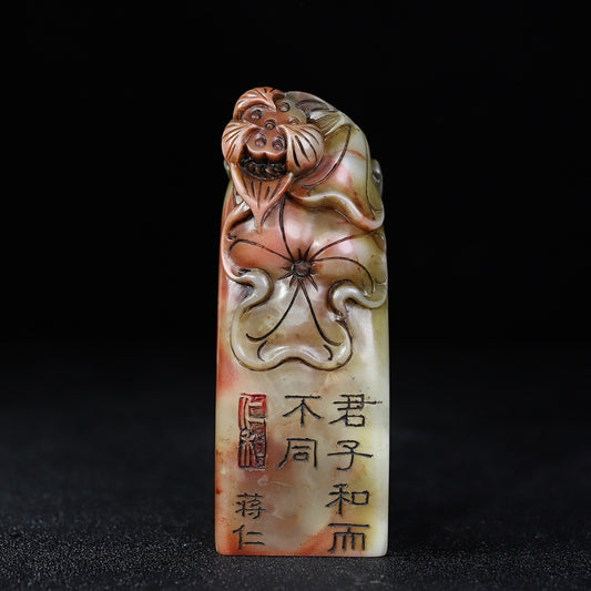 Chinese Antique Shoushan Furong Stone First Class Clean Lotus Seal