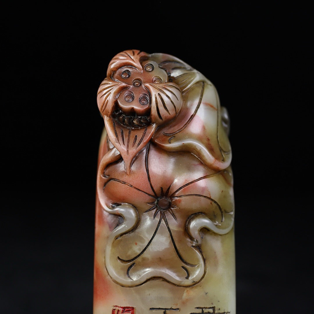 Chinese Antique Shoushan Furong Stone First Class Clean Lotus Seal