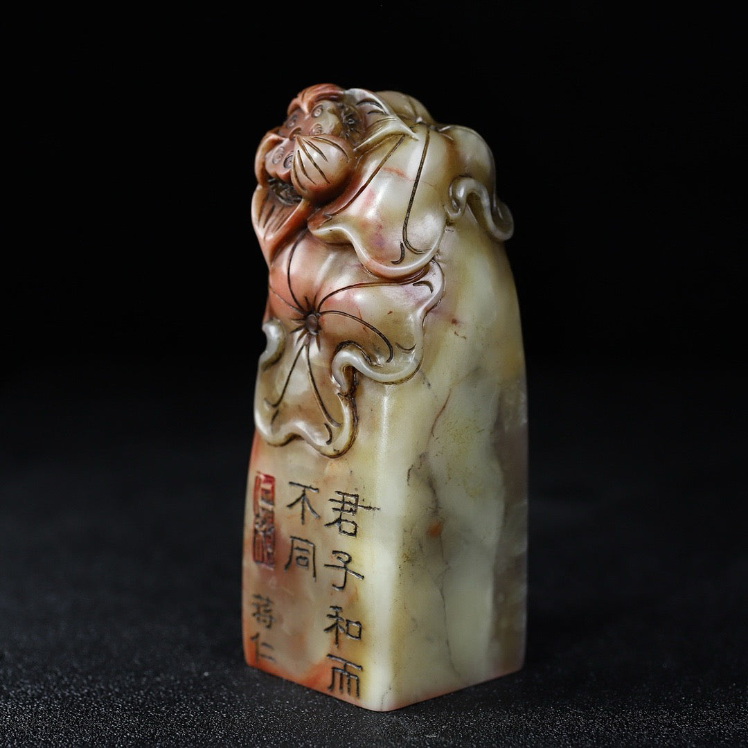 Chinese Antique Shoushan Furong Stone First Class Clean Lotus Seal