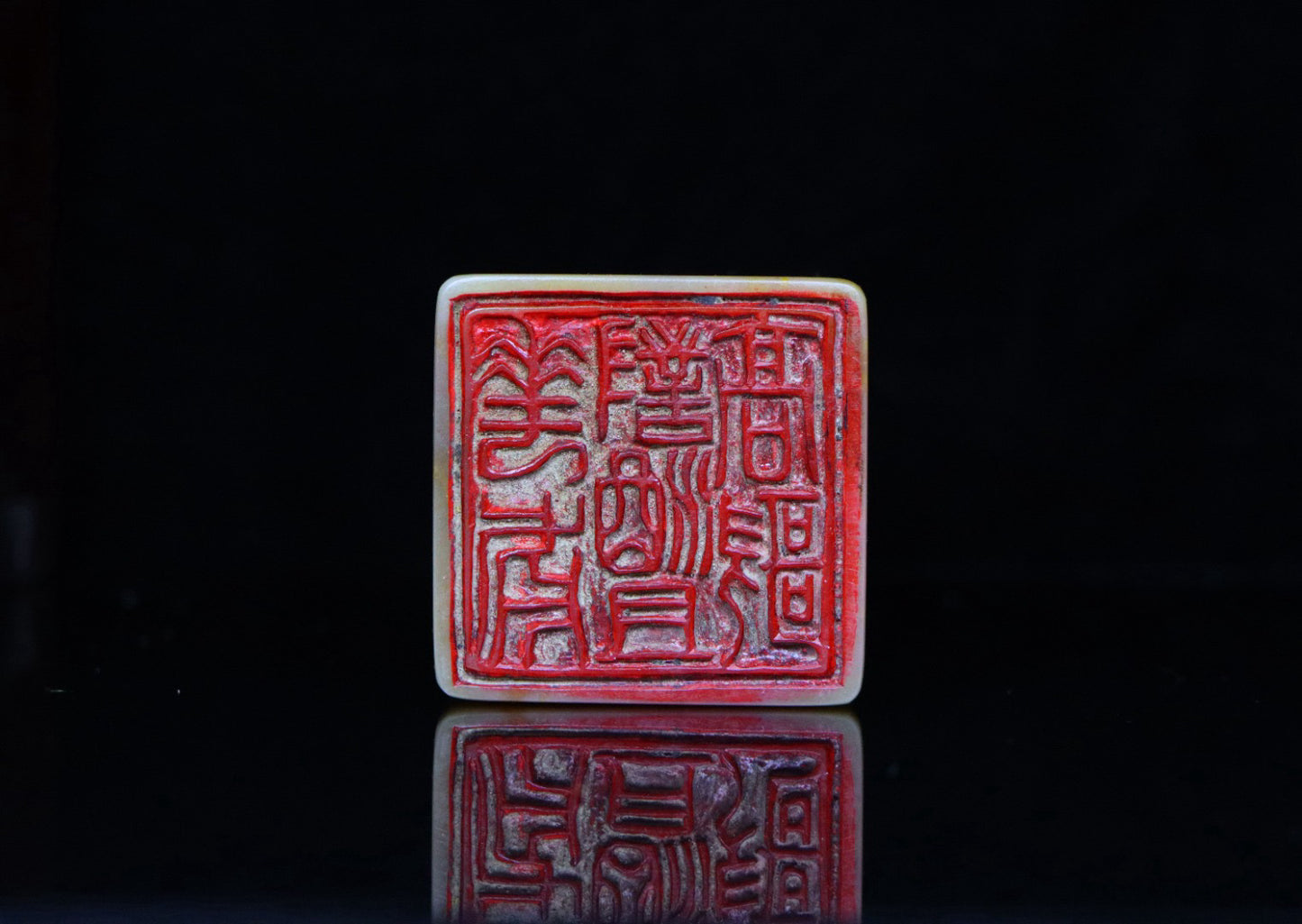 Shoushan Shitian Huangshi Xuanwu Idle Seal