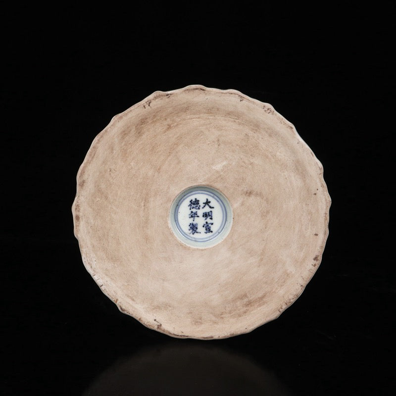 Blue and white dragon and phoenix auspicious pattern brush wash