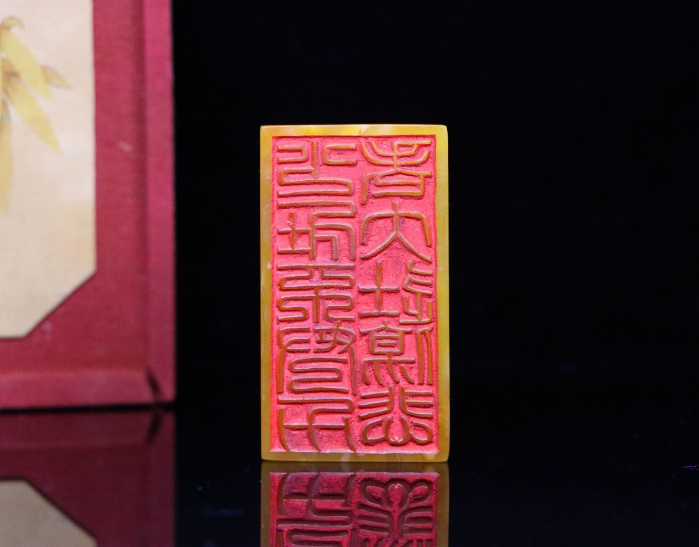 Shoushan Shitian Huangshi Sleeping Arhat Seal