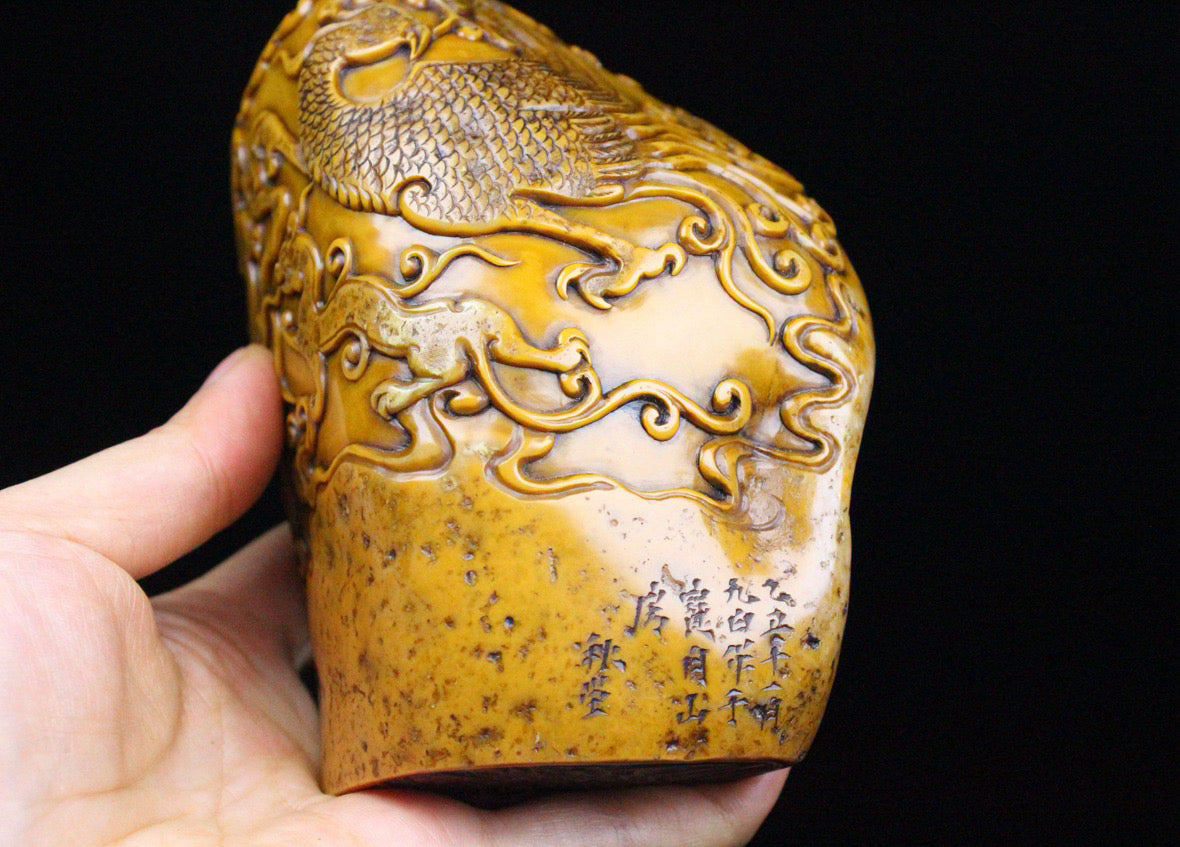 Shoushan Shitian Huangshi Longfeng Chengxiang Seal