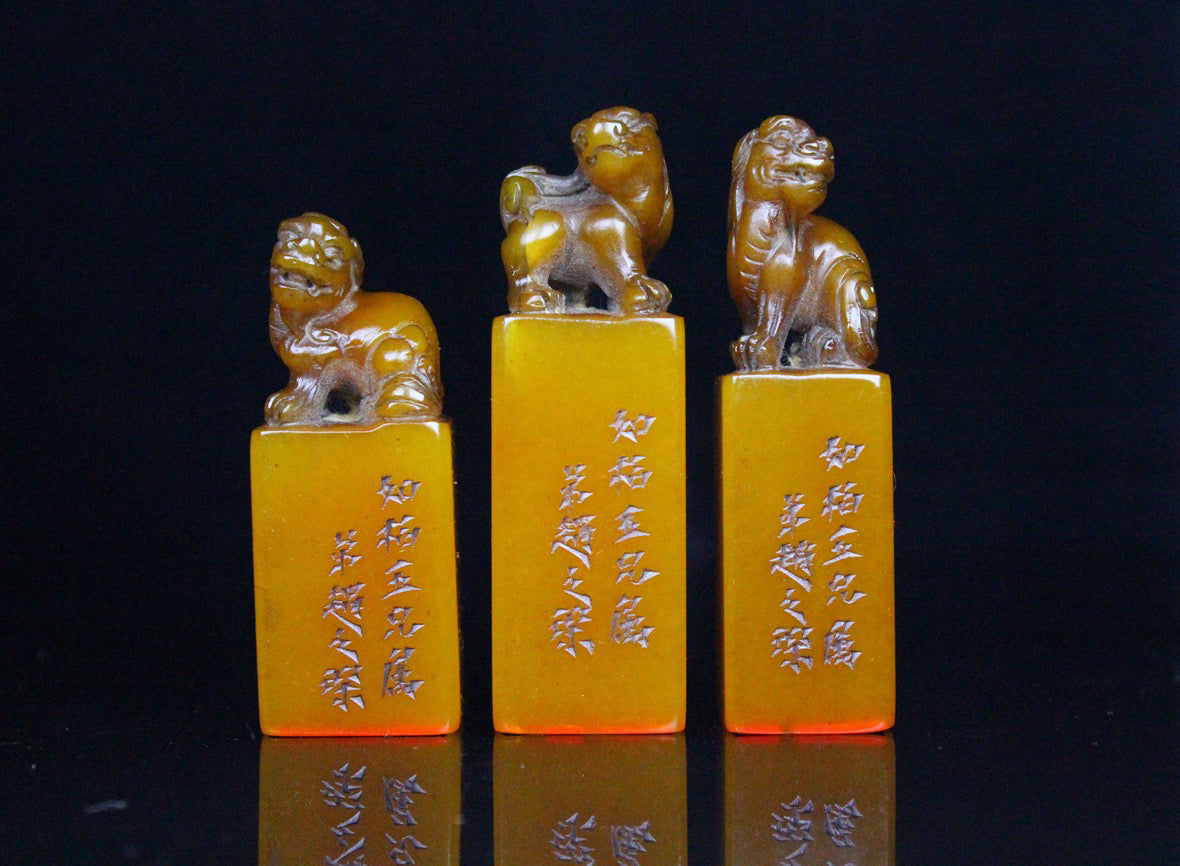 Shoushan Shitian Huangshi Beast Button Set Box Idle Seal