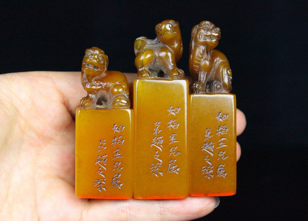 Shoushan Shitian Huangshi Beast Button Set Box Idle Seal