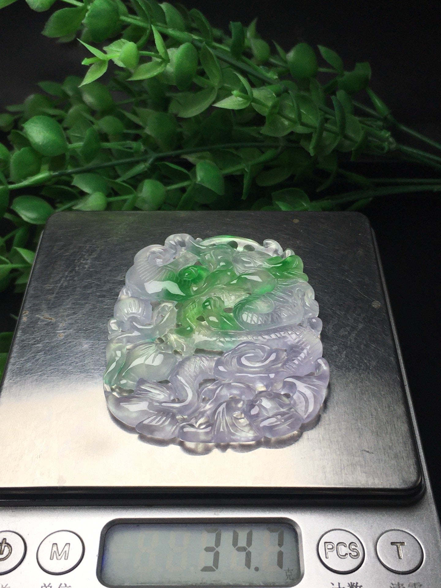 Ice Drifting Green Hollow Dragon Card