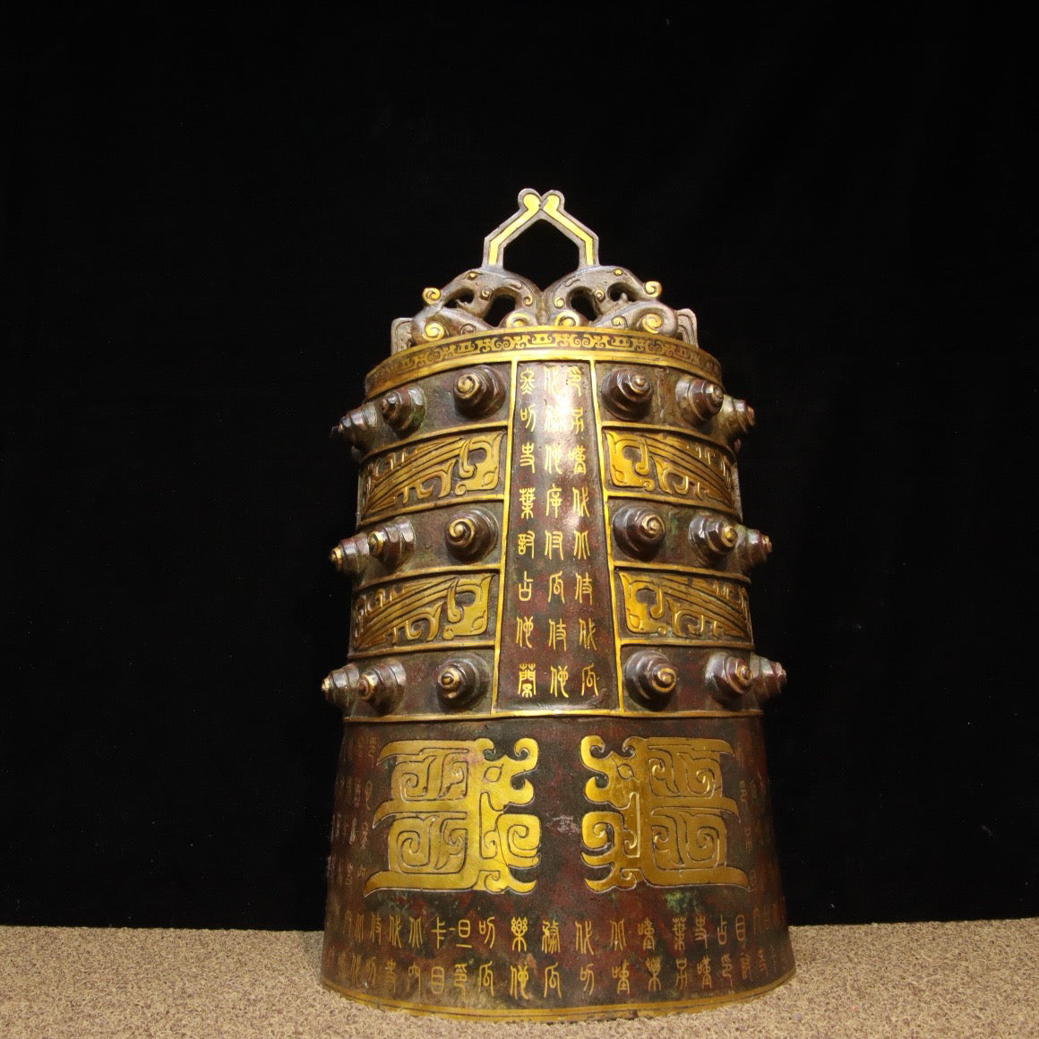 Bronze - Inscripted Gold Bianzhong