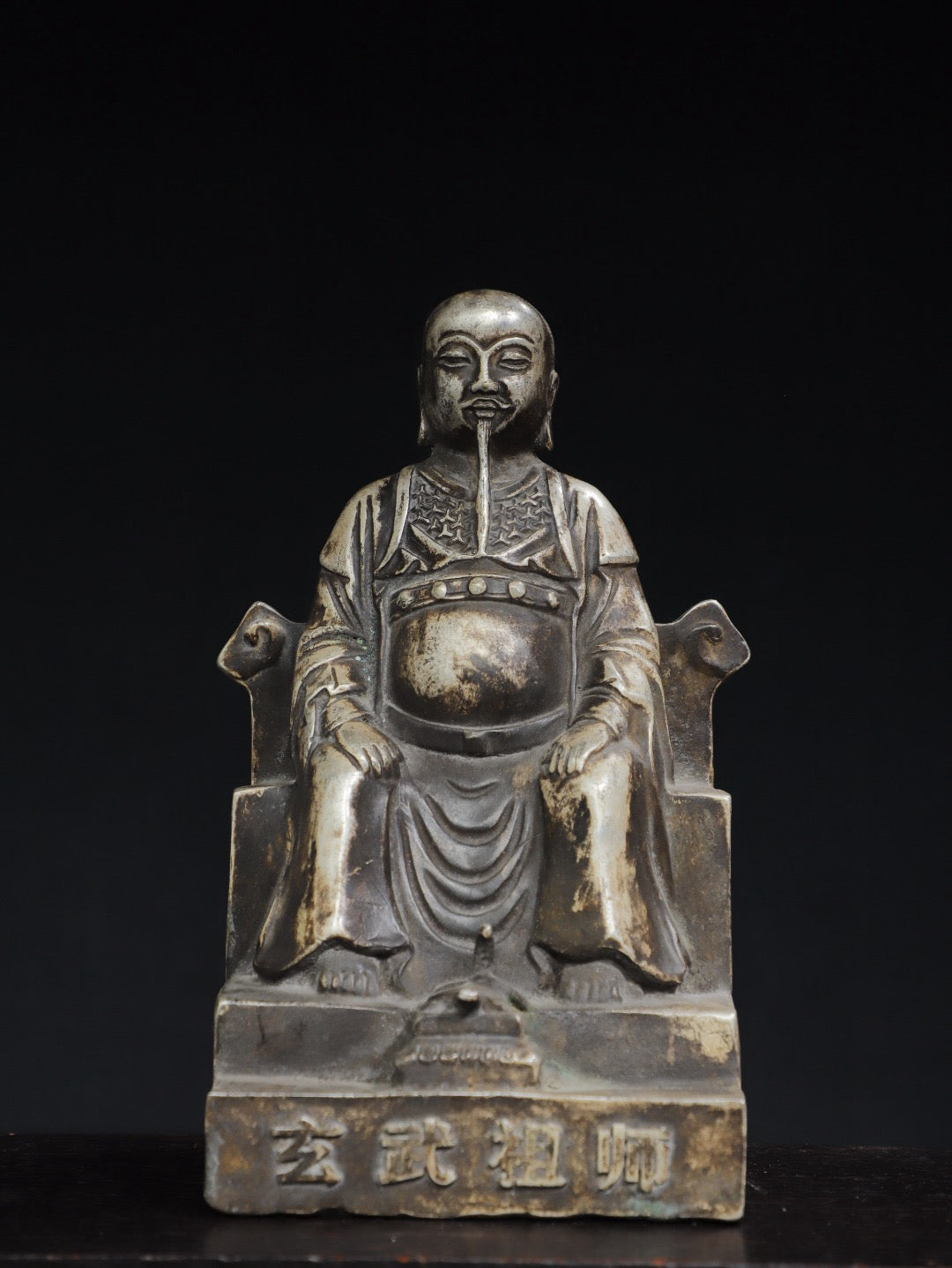Chinese antique pure copper Buddha statue of Emperor Zhenwu