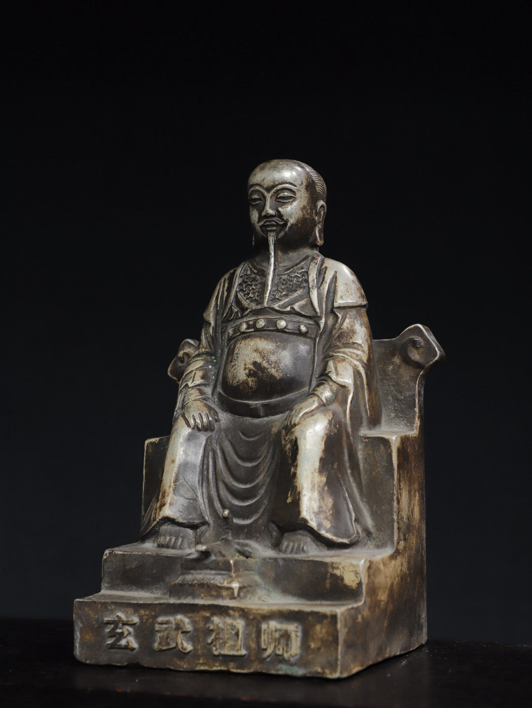 Chinese antique pure copper Buddha statue of Emperor Zhenwu