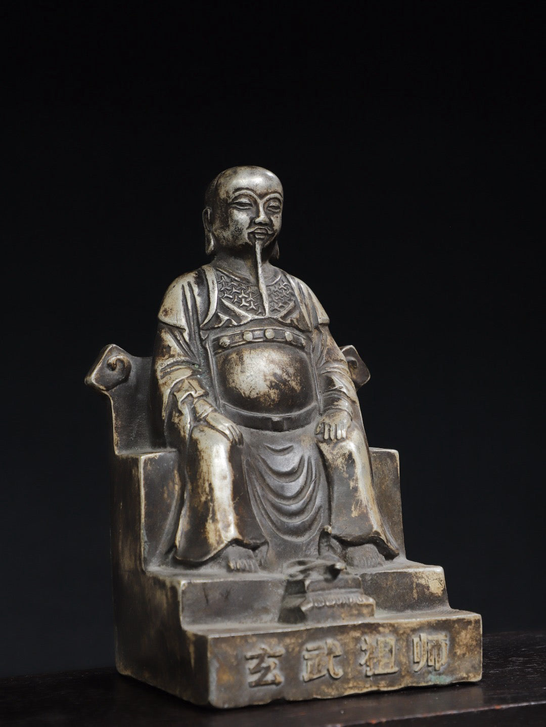 Chinese antique pure copper Buddha statue of Emperor Zhenwu