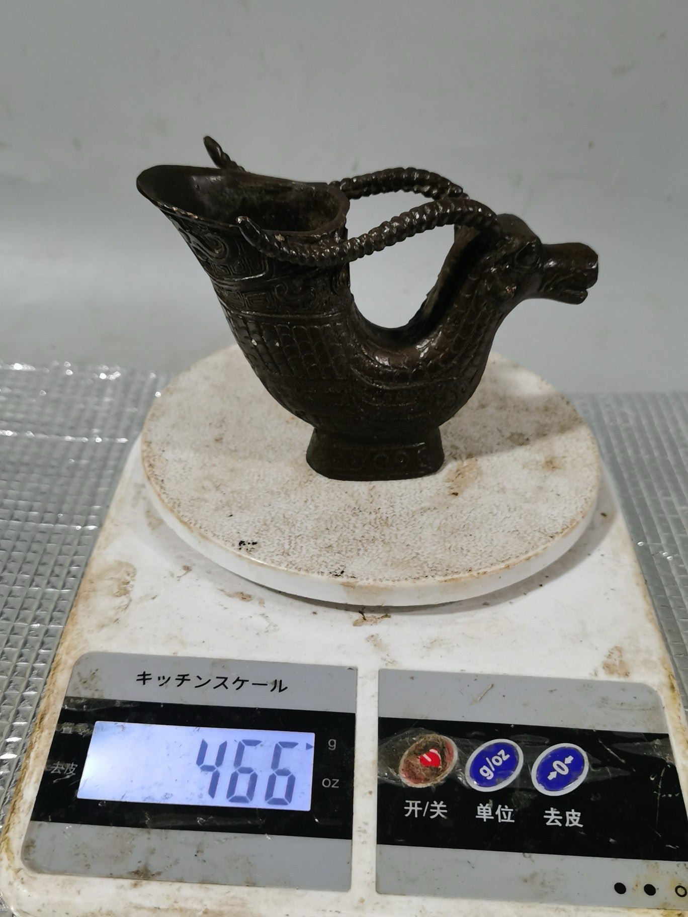 Sheep Head Wine Cup Decoration