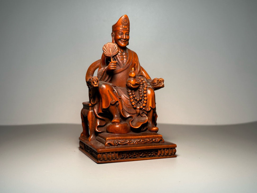Chinese antique boxwood carving with exquisite craftsmanship to carve Jigong Living Buddha