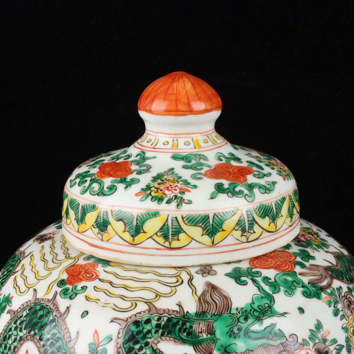 Colorful dragon patterned lid jar