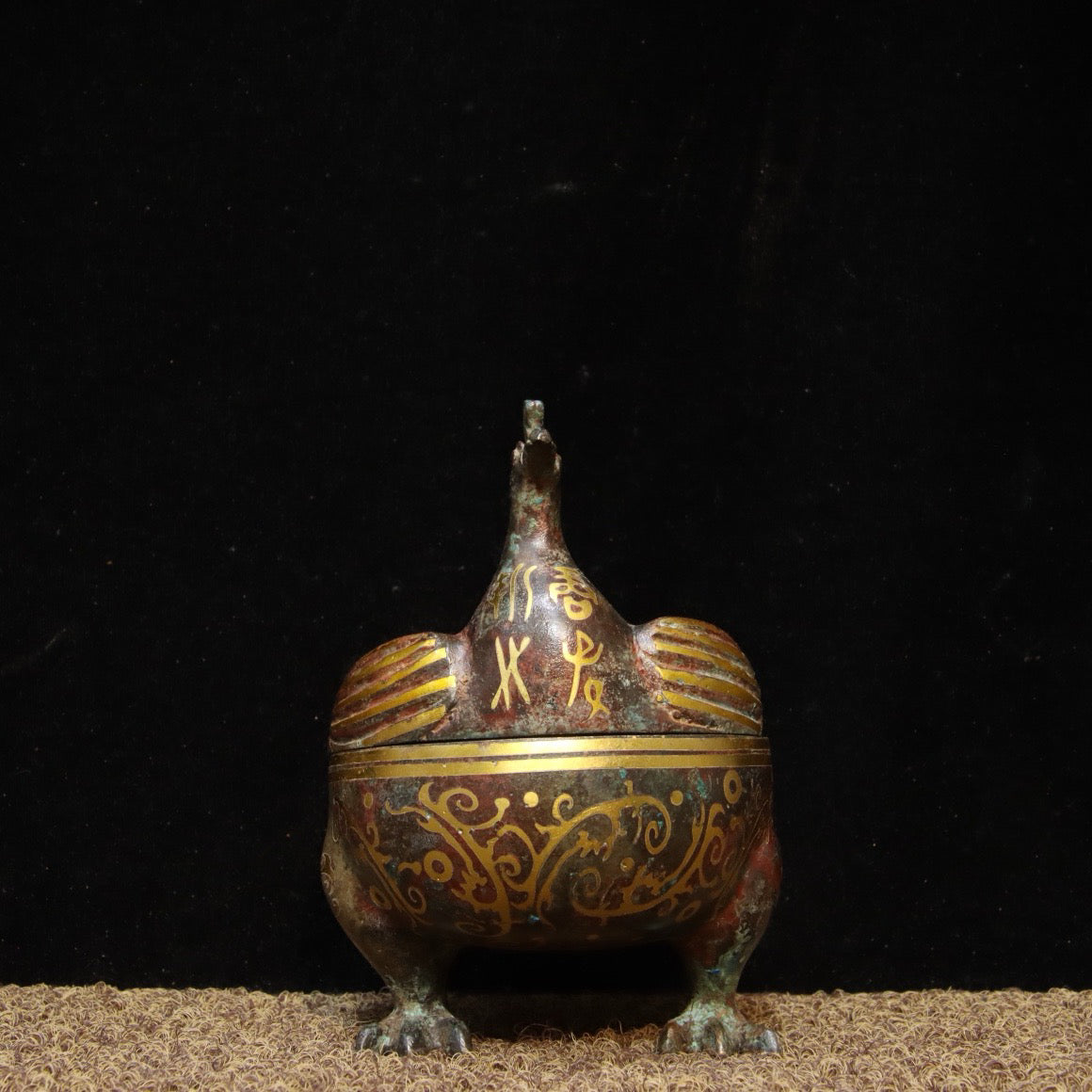 Chinese Antique Bronze - Inscription Error Gold Phoenix Bird He