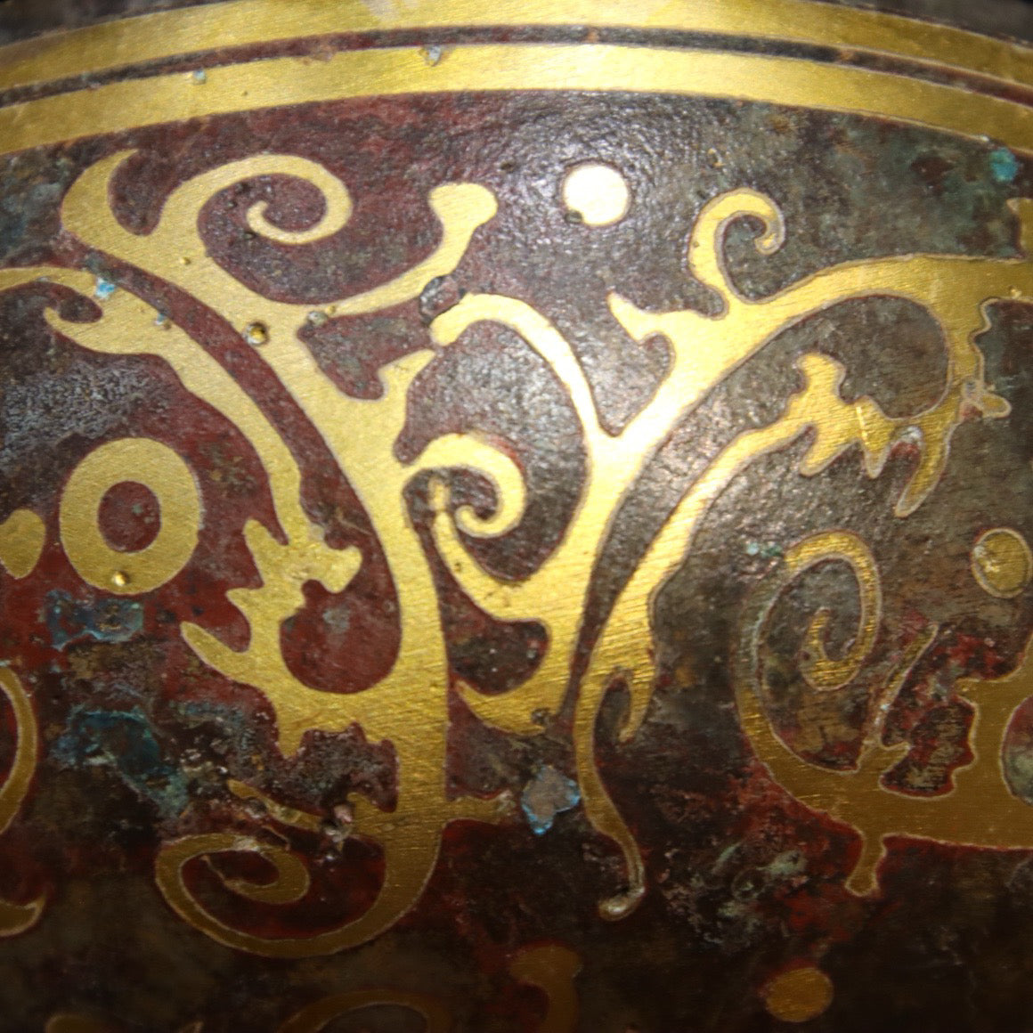 Chinese Antique Bronze - Inscription Error Gold Phoenix Bird He