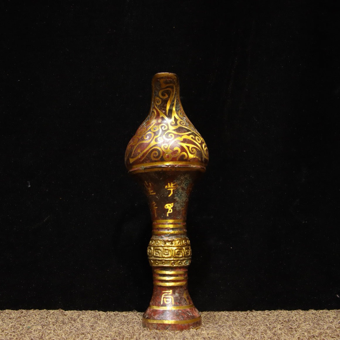 Chinese Antique Bronze - Inscripted Mismatched Gold Wine Ware