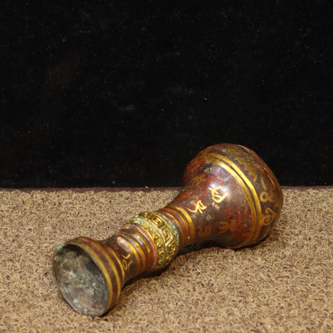 Chinese Antique Bronze - Inscripted Mismatched Gold Wine Ware