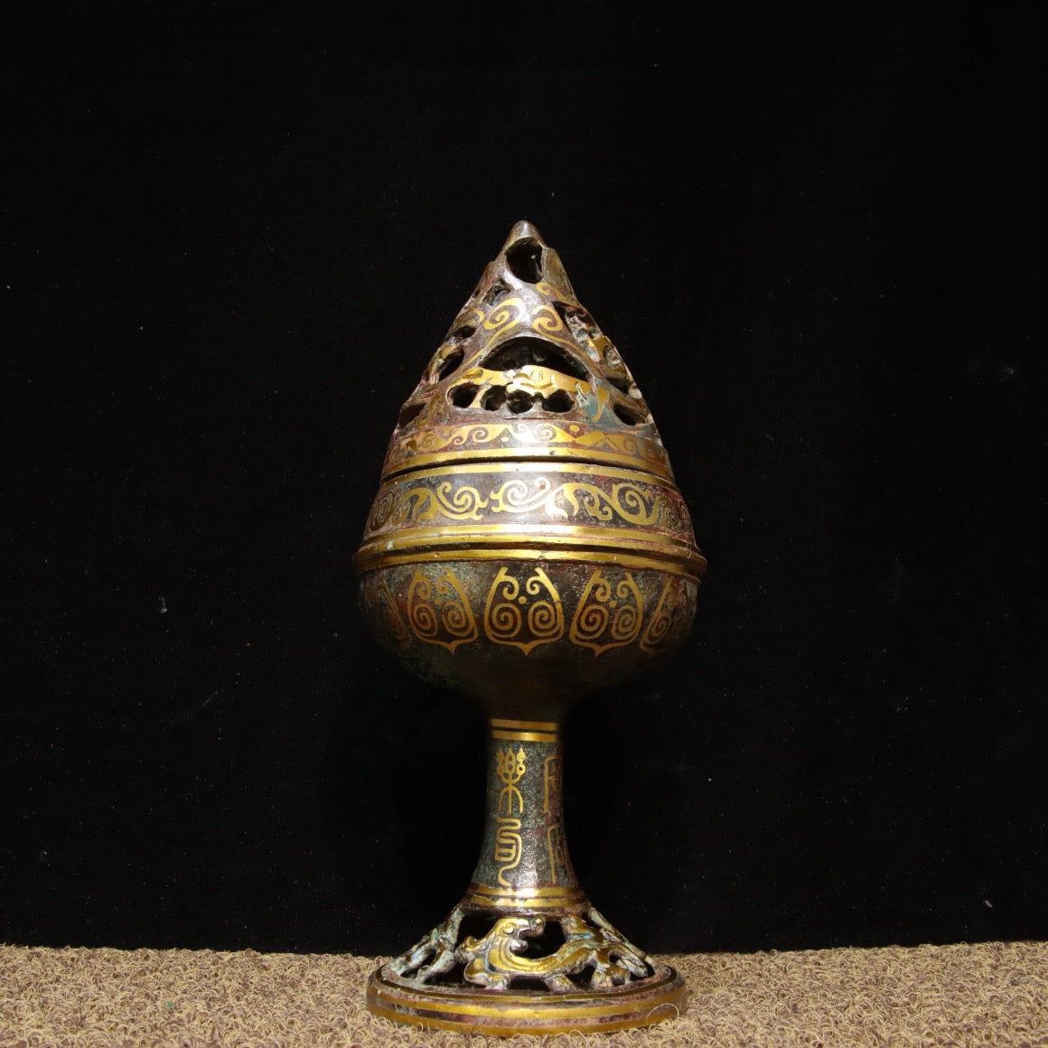 Chinese Antique Bronze - Inscription Mismatched Gold Boshan Stove