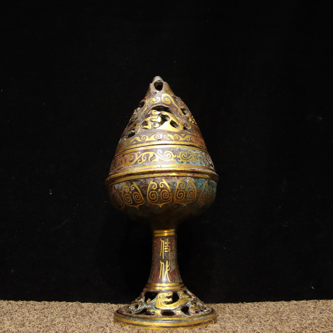 Chinese Antique Bronze - Inscription Mismatched Gold Boshan Stove