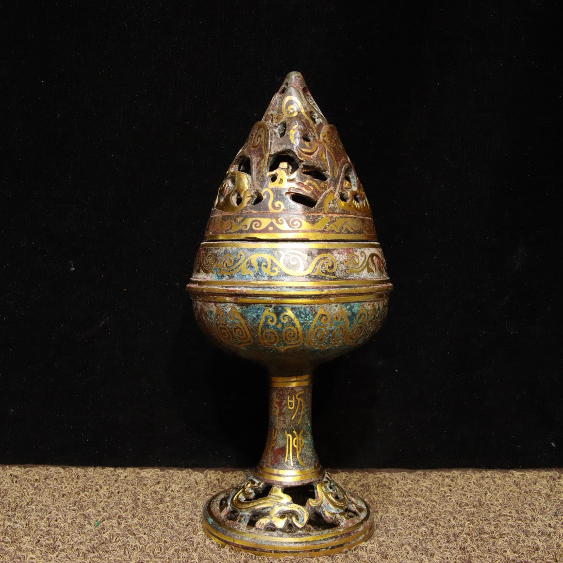 Chinese Antique Bronze - Inscription Mismatched Gold Boshan Stove