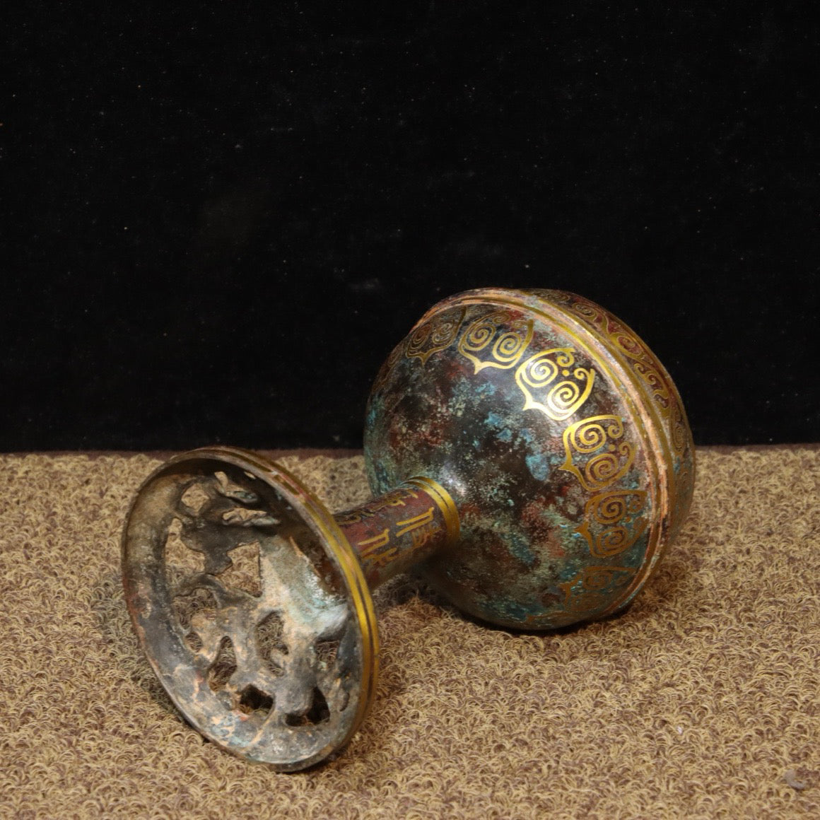 Chinese Antique Bronze - Inscription Mismatched Gold Boshan Stove