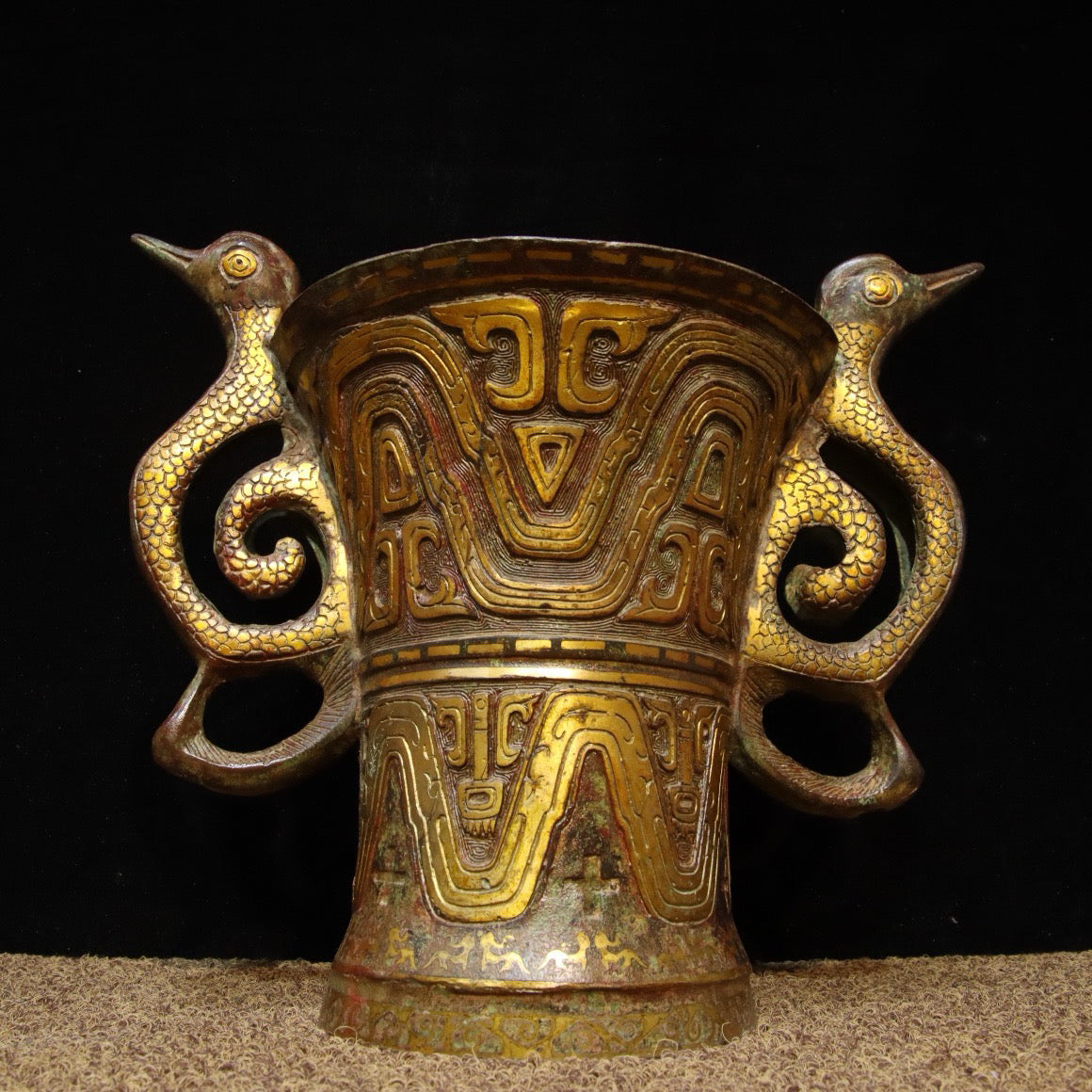 Chinese Antique Bronze - Inscripted Gold Phoenix Ear Cup