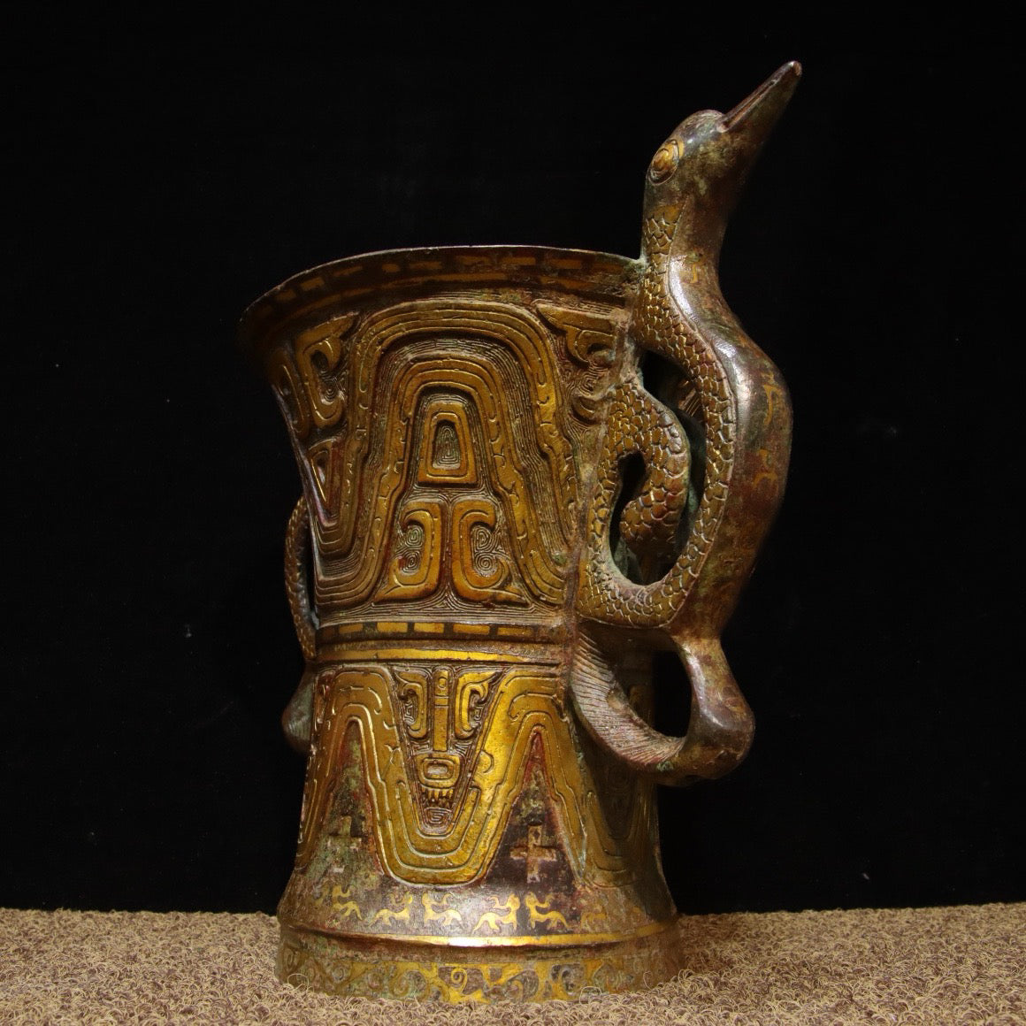 Chinese Antique Bronze - Inscripted Gold Phoenix Ear Cup