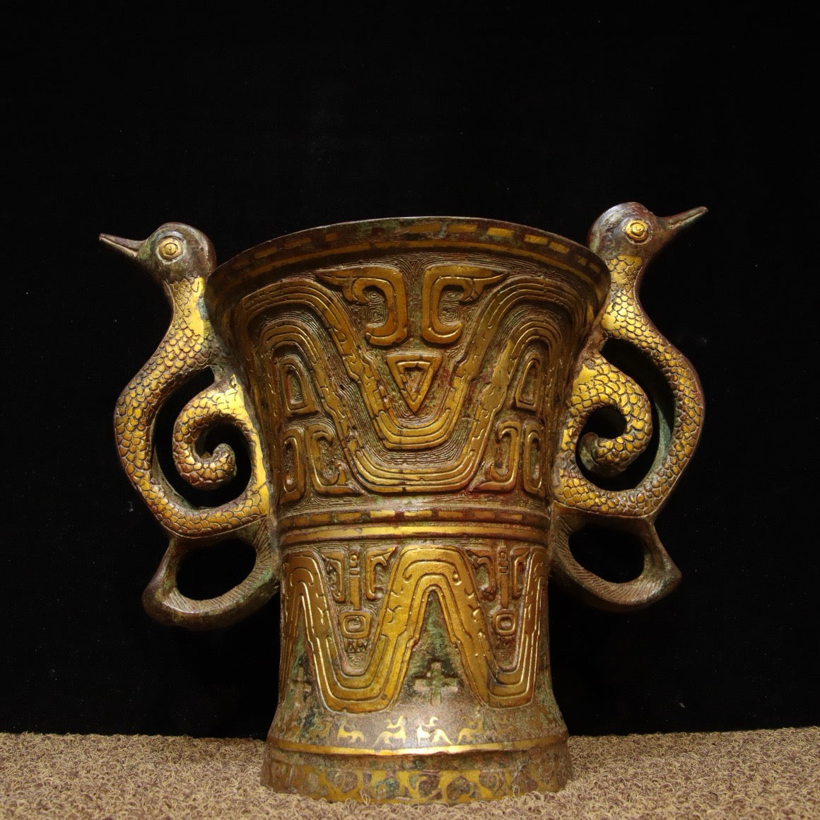 Chinese Antique Bronze - Inscripted Gold Phoenix Ear Cup