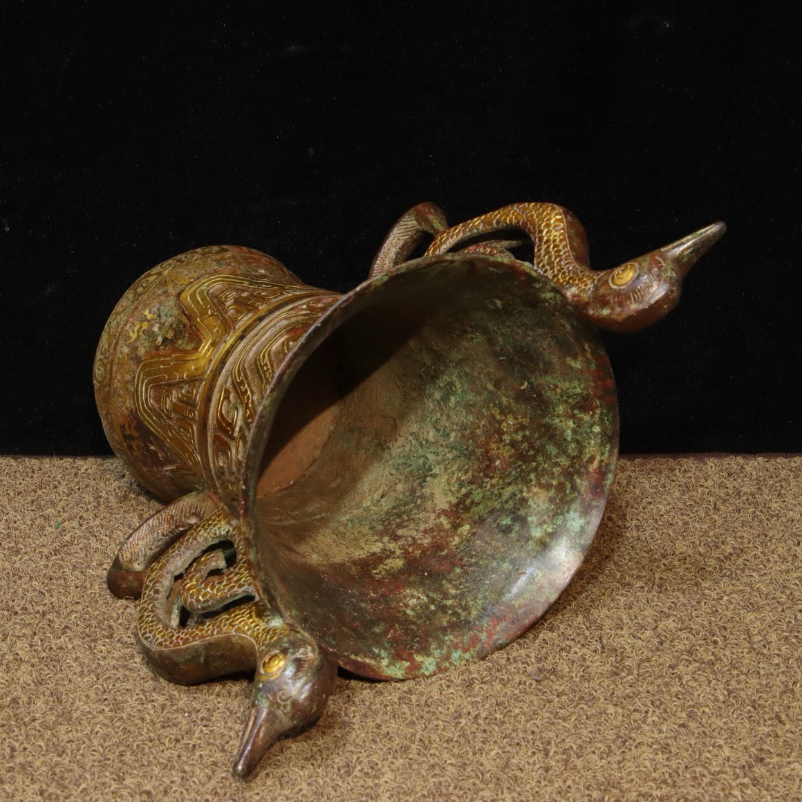 Chinese Antique Bronze - Inscripted Gold Phoenix Ear Cup