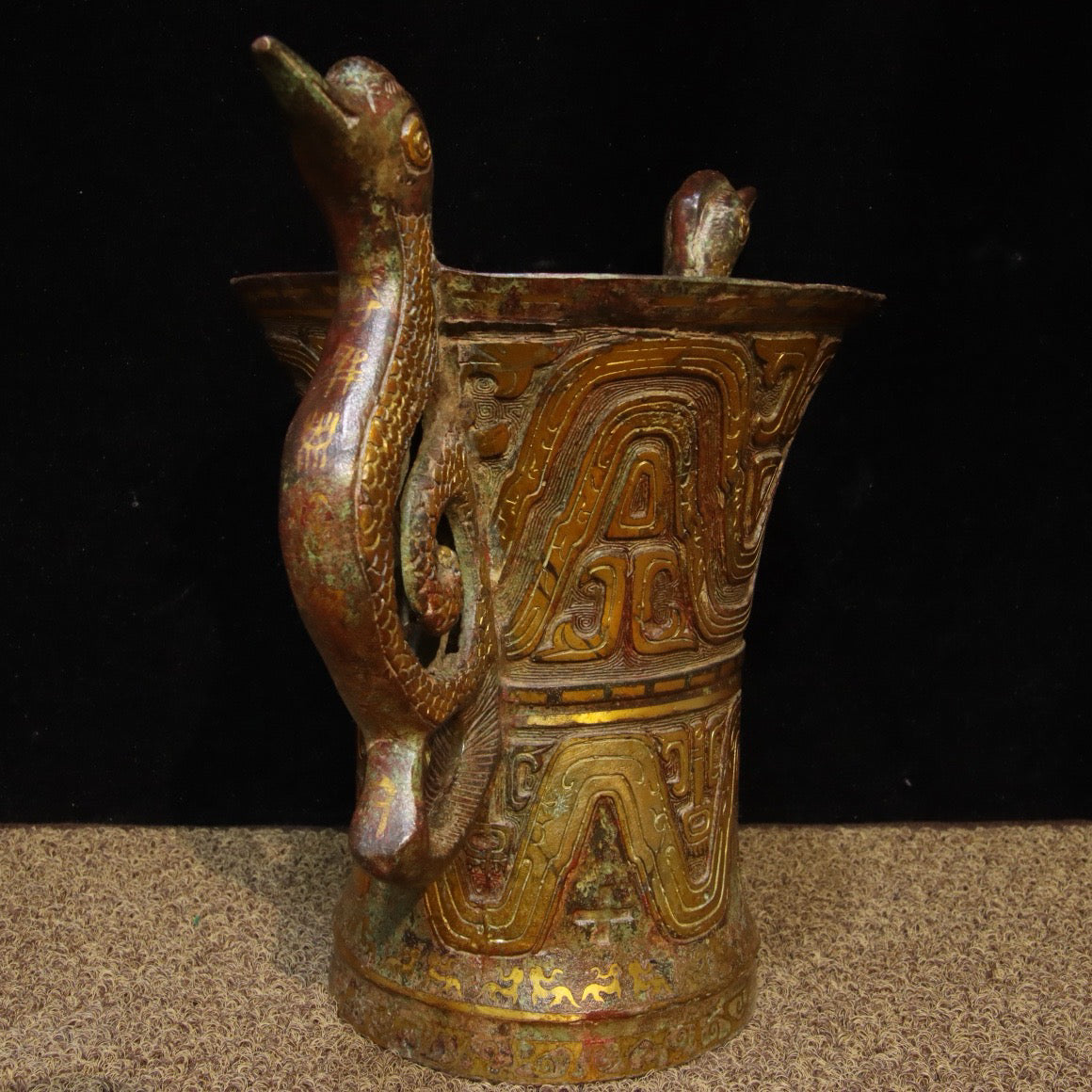 Chinese Antique Bronze - Inscripted Gold Phoenix Ear Cup