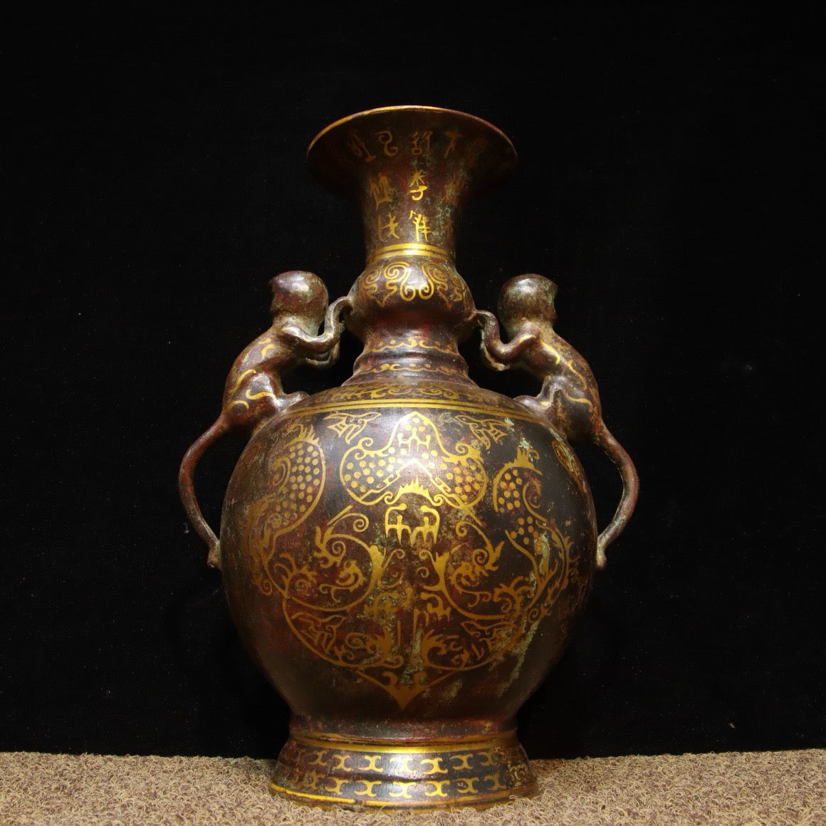 Chinese Antique Bronze - Golden Monkey Ear Round Bottle