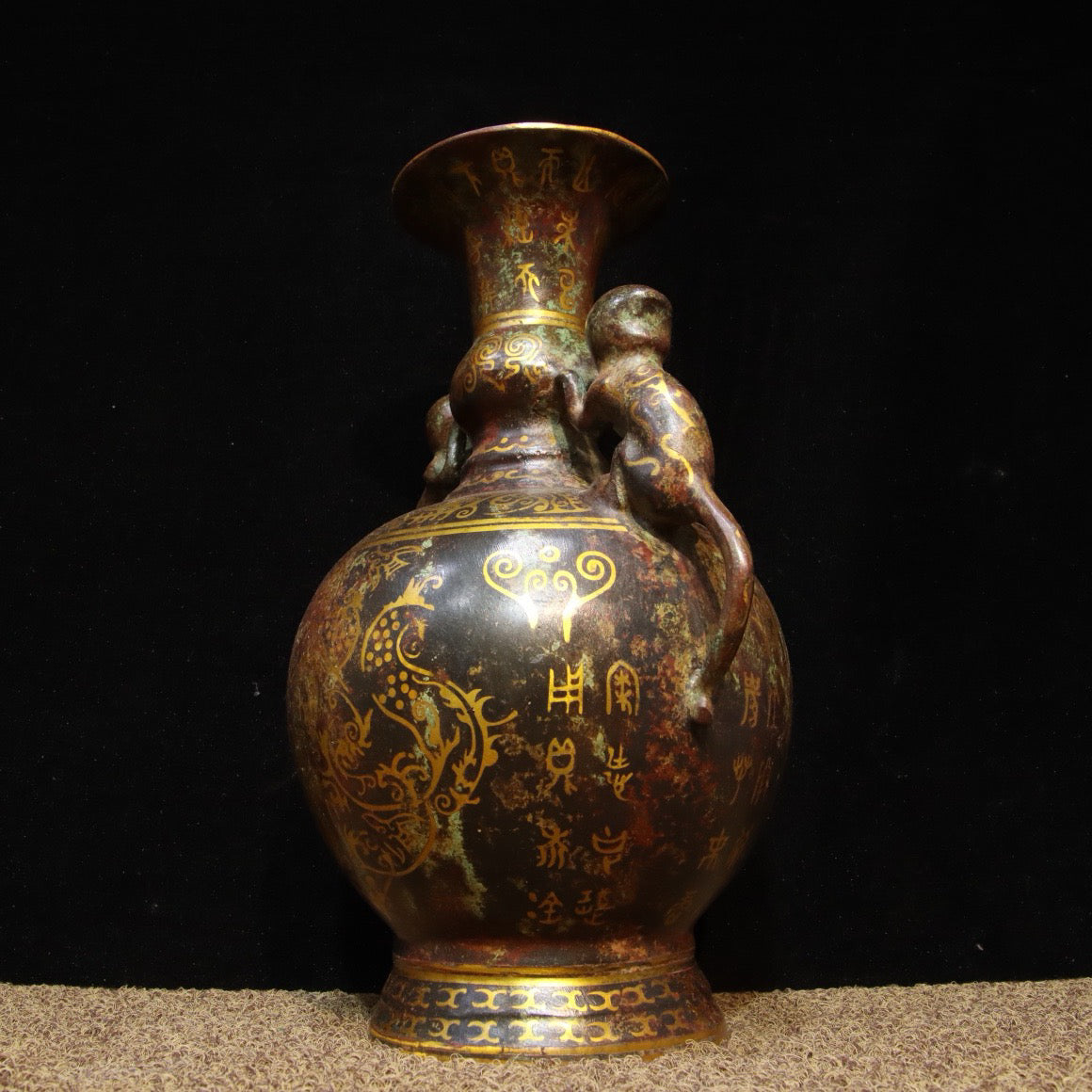 Chinese Antique Bronze - Golden Monkey Ear Round Bottle