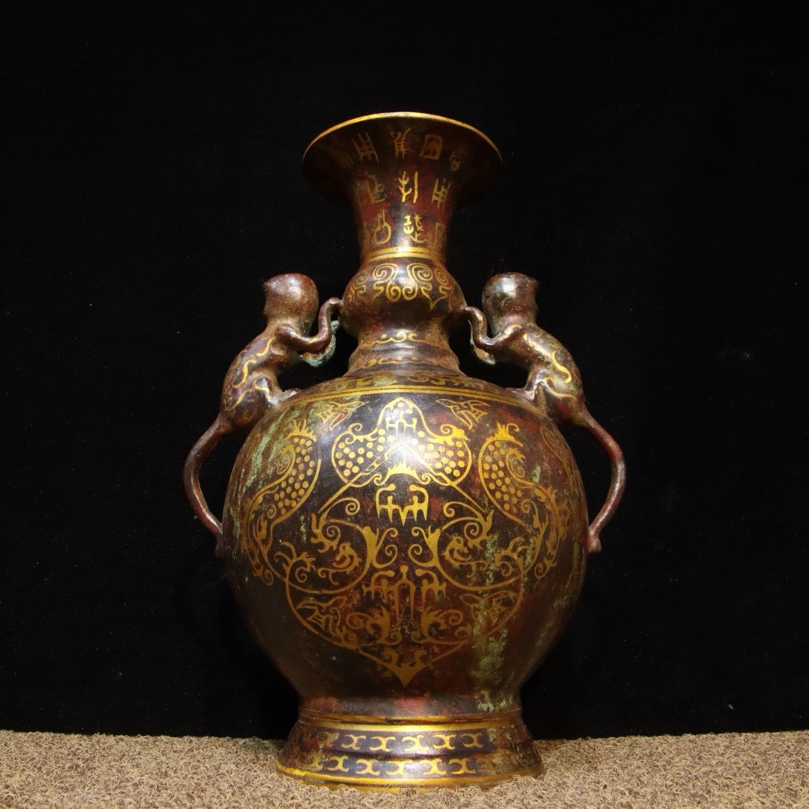 Chinese Antique Bronze - Golden Monkey Ear Round Bottle