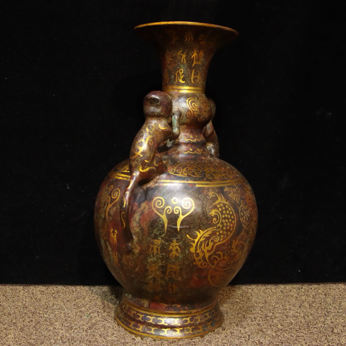 Chinese Antique Bronze - Golden Monkey Ear Round Bottle