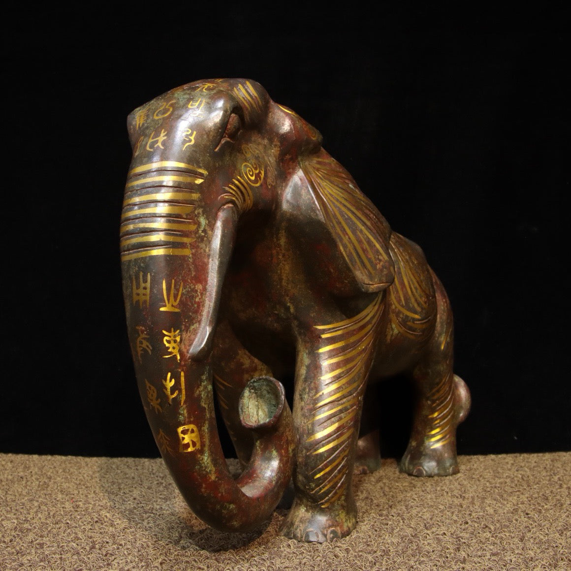 Chinese Antique Bronze - Inscription with Gold Elephant